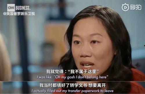 穿成豪门后妈后，我活成人生赢家