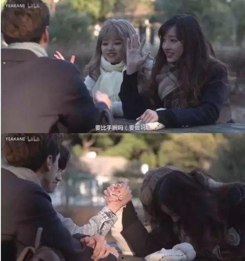 找到夫人了在恋综谈恋爱呢,明星夫妇恋综甜蜜谈情记