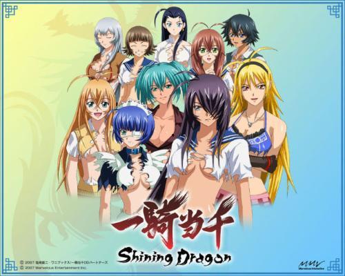 一骑当千 龙之命运,龙之命运：传奇英雄的崛起与命运交织