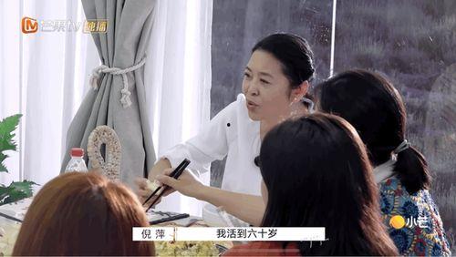 再见爱人之前妻归来,前妻归来，爱恨纠葛再掀波澜